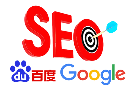 seo网页关键词优化